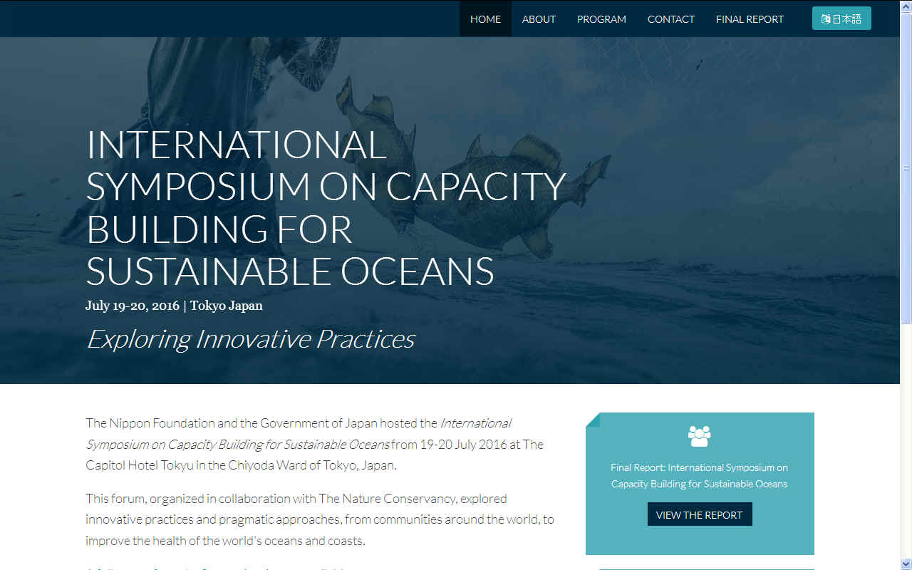 Japan international symposium Tokyo sustainable ocean July 2016, Nippon Foundation